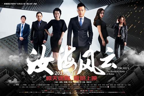 浜松大学文凭
